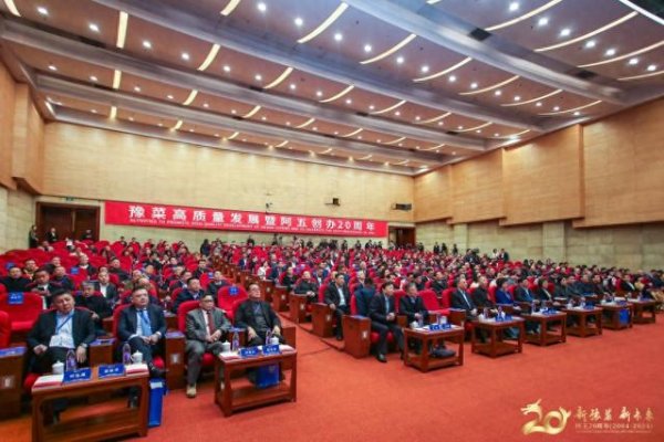 股票配资炒股 海底捞2023年净利润近45亿;多家知名餐厅表示没有使用预制菜